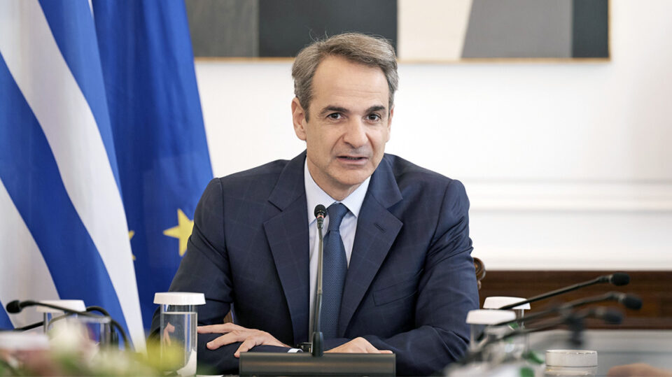 Mitsotakis Ypourgiko Xr