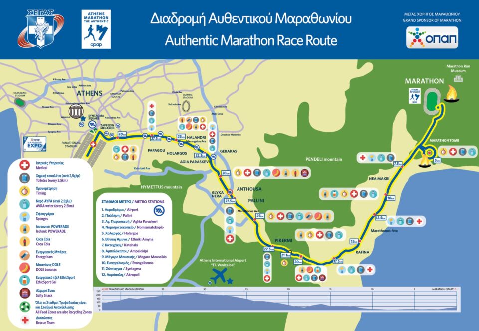 2024 Marathon Map 2048x1414 1