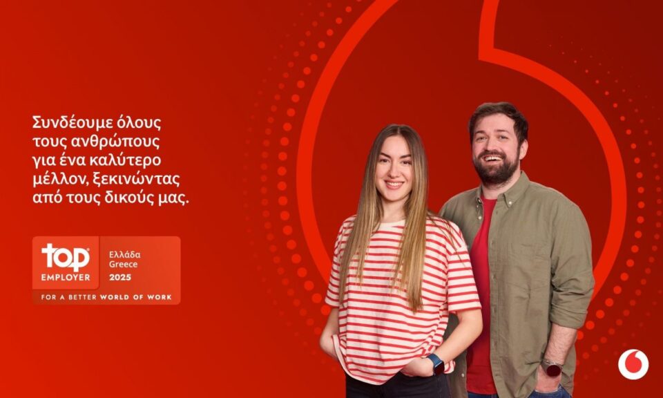 Be5d69ed Vodafone Greece Top Employer 2025 Press